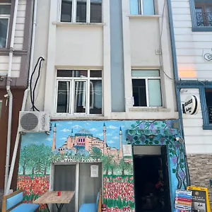 Happy Boutique *** 伊斯坦布尔