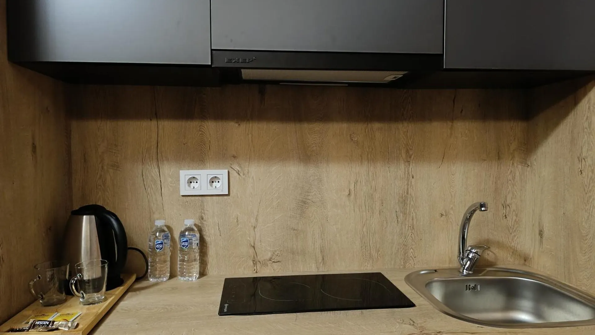 Aparthotel Nomad Hub Istanbul Residence